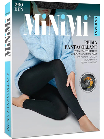 Легинсы Piuma 260 Maxi Pantacollant Minimi