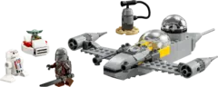 Конструктор LEGO Star Wars 75410 Звездный истребитель N-1 от Мандо и Грогу