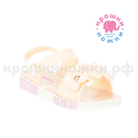 Туфли пляжные персиковые цветы, Kapika