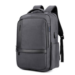 Рюкзак для города Arctic Hunter B00120C серый