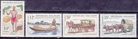 Мадагаскар 1965 №540-3 **MNH