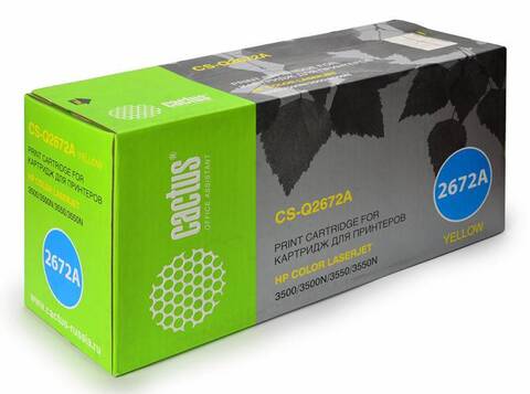 Картридж лазерный Cactus CS-Q2672A