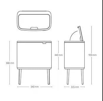 Мусорный бак Touch Bin Bo (11 л + 23 л), Светло-коричневый, арт. 234064 - фото 9