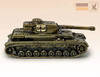 фигурка Танк Pz.Kpfw. IV