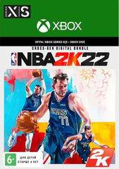 NBA 2K22 Cross-Gen Digital Bundle (Xbox One/Series S/X, полностью на английском языке) [Цифровой код доступа]