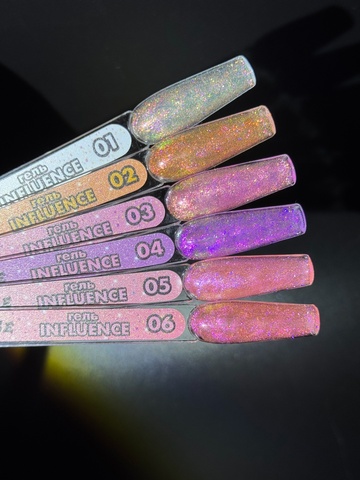 Гель INFLUENCE 02