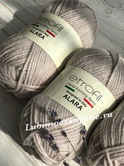 Etrofil Alara 70013