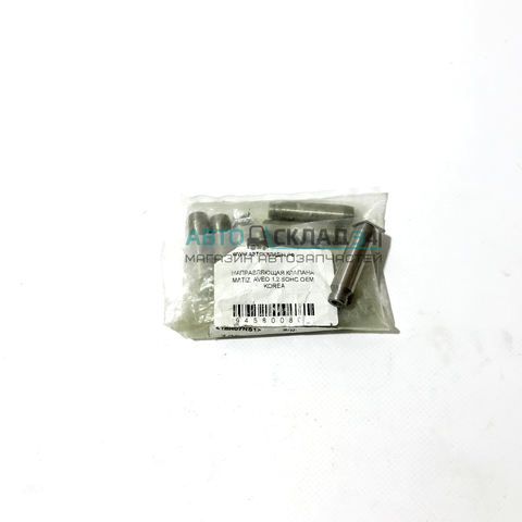 НАПРАВЛЯЮЩАЯ КЛАПАНА MATIZ, AVEO 1,2 SOHC METELLI, AE (РАЗВЁРНУТАЯ)