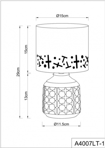 Настольная лампа Arte Lamp BUNDA A4007LT-1GY