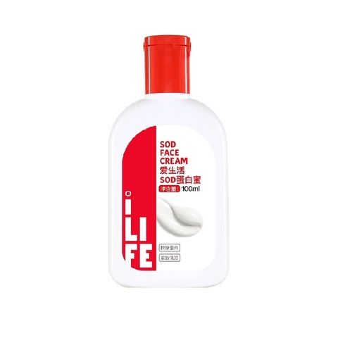 (0.7) ILIFE Крем для лица с протеином и мёдом