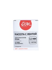 Кассета с лентой S'OK by Sakura Printing C53S654011 (LK4WRN) для Epson  LW300, LW400, LW700, LW600P, LW1000P, K400, Z700, Z800, красный на белом, 12мм, 8м, стандартная