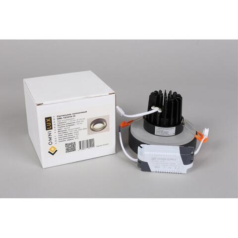 Встраиваемый светодиодный светильник Omnilux Valletta OML-103219-15