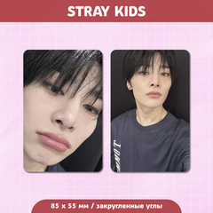 Сет карточек / STRAY KIDS #58 I.N