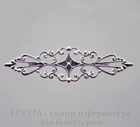 Филигрань 57х16 мм (цвет - серебро)