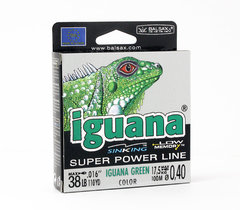 Рыболовная леска Balsax Iguana Box 100м 0,4 (17,5кг)