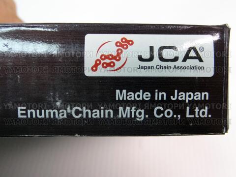 Мото цепь мотоцепь EK Chain 520SRX2 золотая 118 звеньев