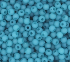 Бусины пришивные, Ø 4 мм