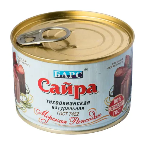 Сайра натуральная куски 250г  ТМ Барс