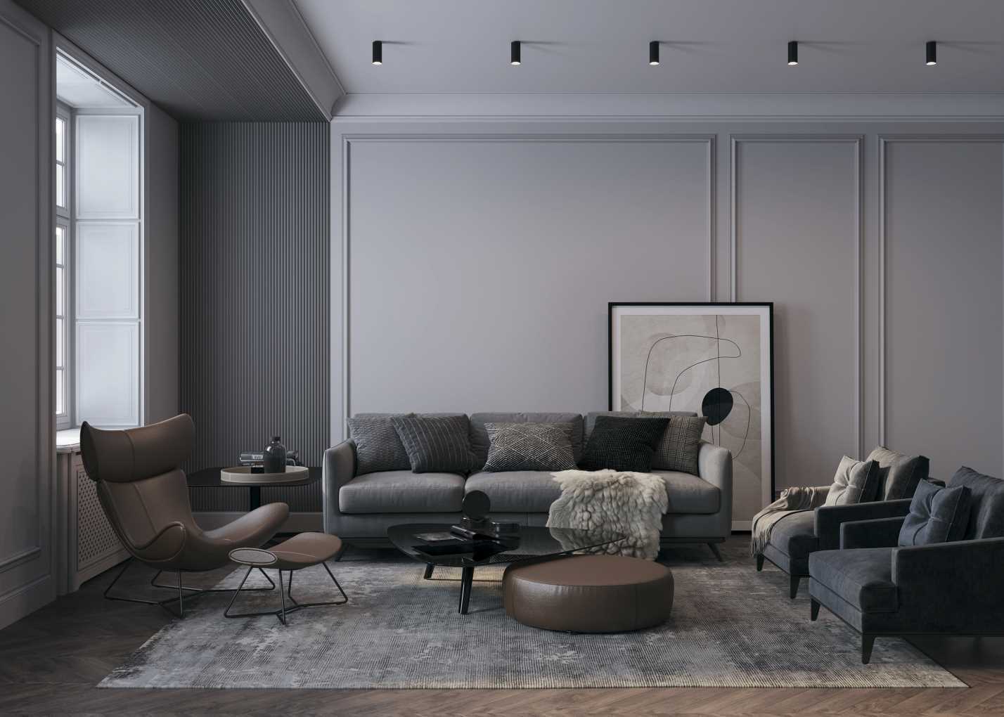 Потолочный светильник Maytoni Focus S C052CL-01B