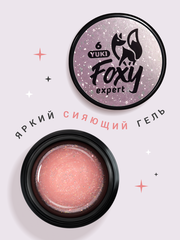 Гель для наращивания 