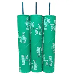 БИЛЛИ-БУМС 3 ШТ.