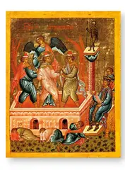 Три отрока в пещи огненной: Анания, Азария и Мисаил. Деревянная икона на левкасе