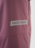 Утепленная куртка Nordski Coach Lilac W женская