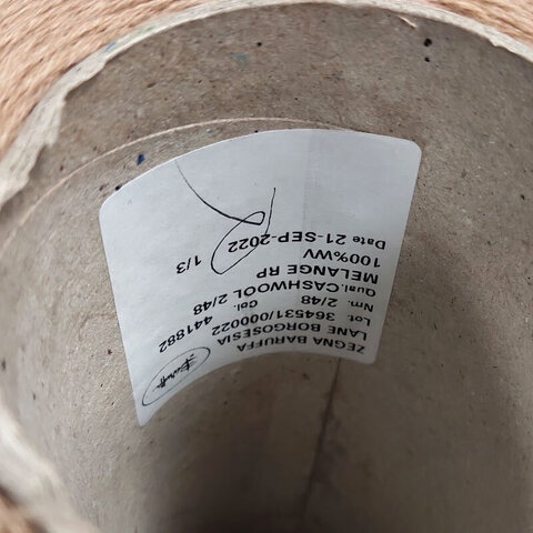 Меринос гребенной ZEGNA BARUFFA CASHWOOL 2/48 кэмел