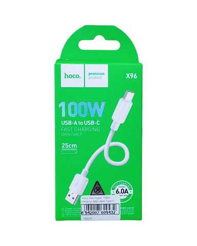 Hoco X96 Hyper 100W charging data cable Type-C (L=0.25M) white