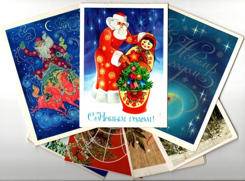 Подборка Новогодних поздравительных открыток двойные — 7 штук — разные художники — чистые, без повторов