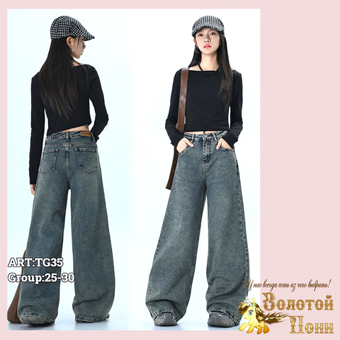 Джинсы подрост д (146-176) 251208-RN-TG35