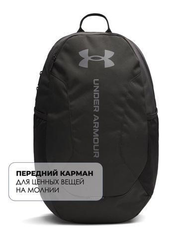 Картинка рюкзак городской Under Armour 6000399 `001 - 6