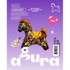 Аг Фигура, Лошадка Золотая роспись, 32