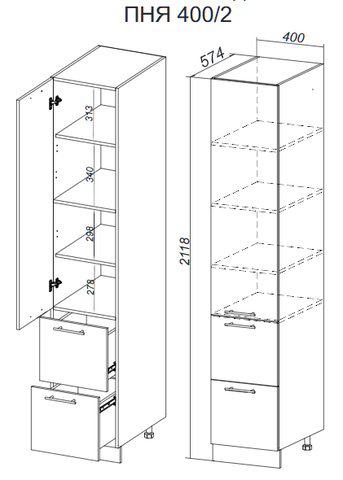 Кухня Марта пенал 400 с ящиками