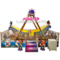 Аттракцион качели «Пиратский корабль» 5,5×3×3,5 м