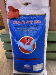 Рис GAO ST-25 / Вьетнам / 10 кг