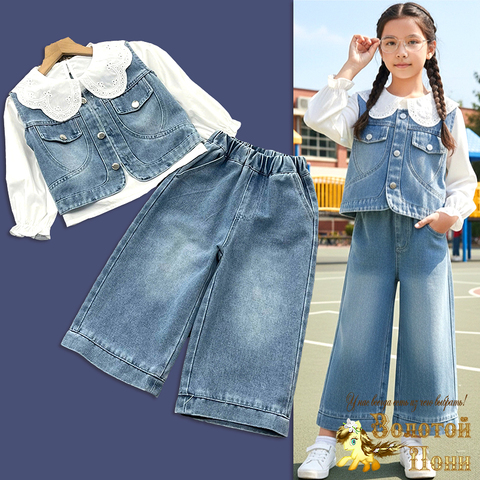 Костюм 3ка девочке (5-9) 260210-Y1054