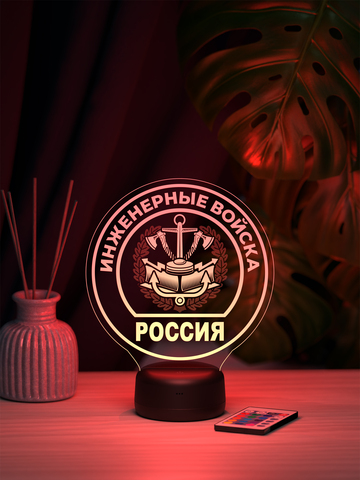 Светильник 