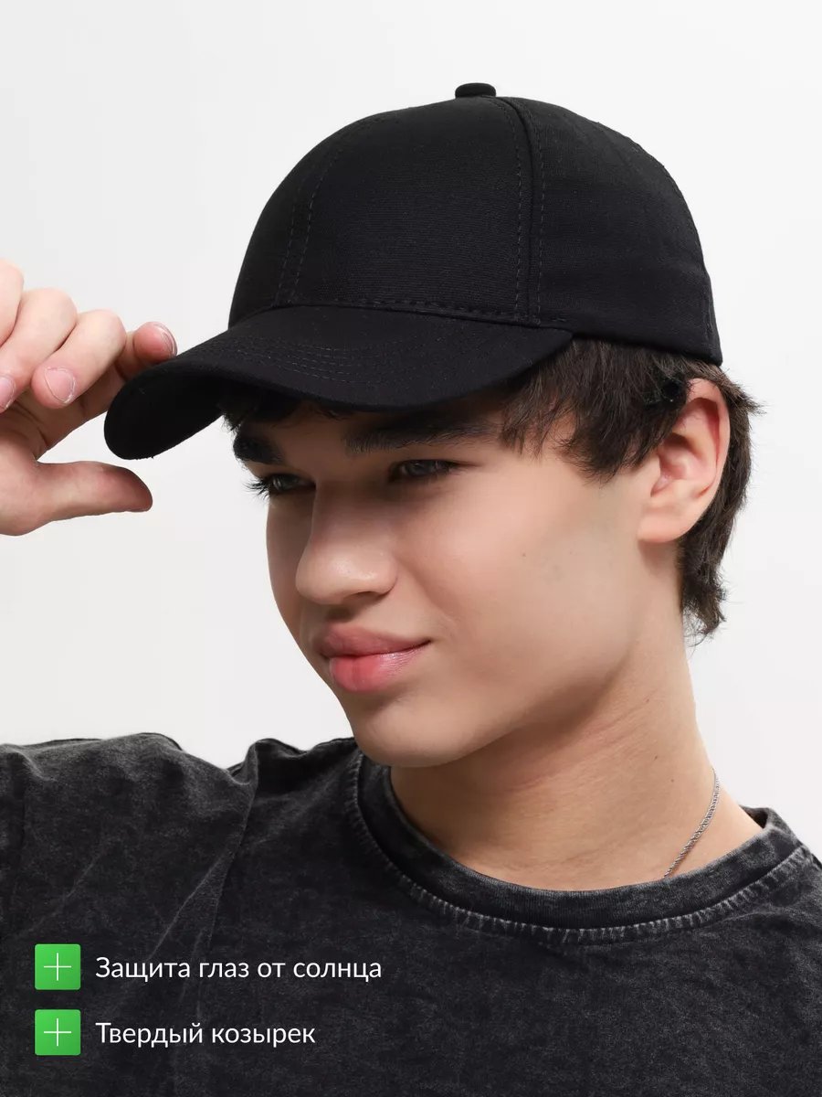 Бейсболка закрытая летняя