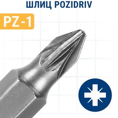 Бита отверточная ПРАКТИКА Мастер PZ-1 х 50мм (3шт) (776-317)