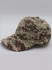 Картинка кепка Skully Wear 451 camo-pixel - 5