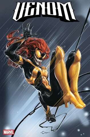 Venom Vol 5 #259 (Cover C) (ПРЕДЗАКАЗ!)
