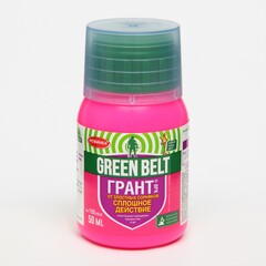 Гербицид Green Belt Грант, от любых сорняков, 50 мл, 272795