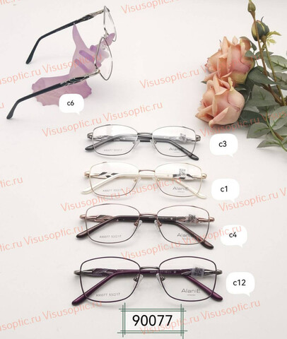 Оправа очков Alanie A90077 Алания