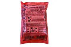 Строительные тенты