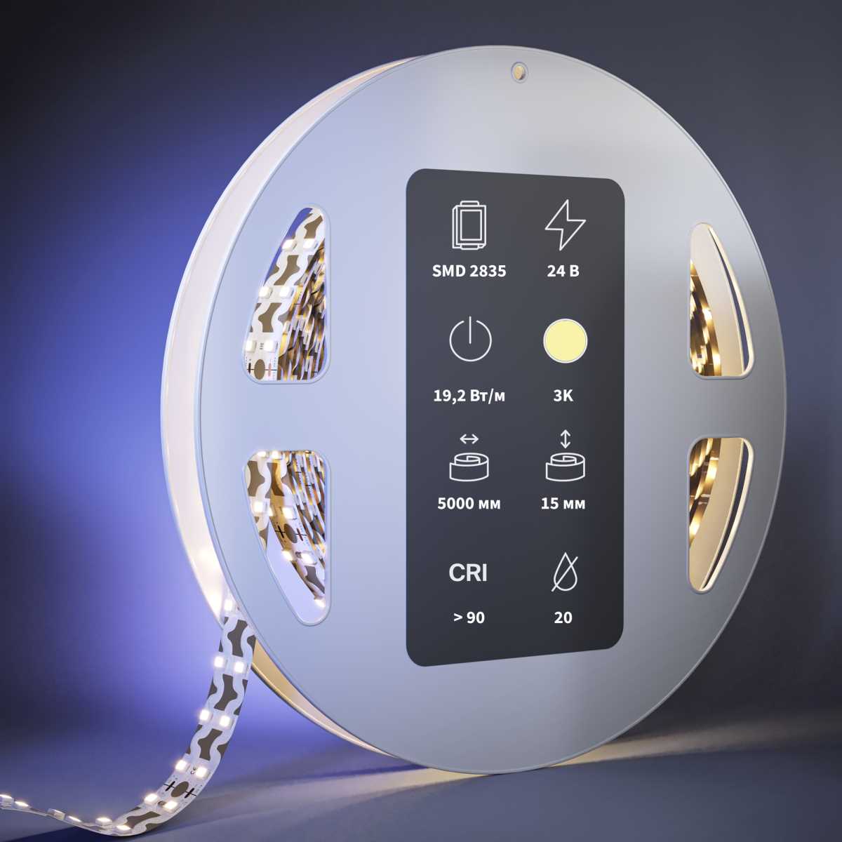Светодиодная лента Maytoni Led Strip 201226