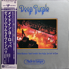 Deep Purple / Made In Europe (LP)