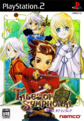 Tales of Symphonia (Playstation 2)