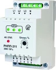 РНПП 311 Реле напряжения, перекоса и последовательности фаз