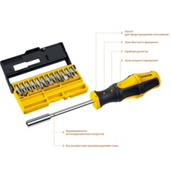 STAYER Hercules-B13, 13 предм., отвертка-битодержатель с насадками (25813)